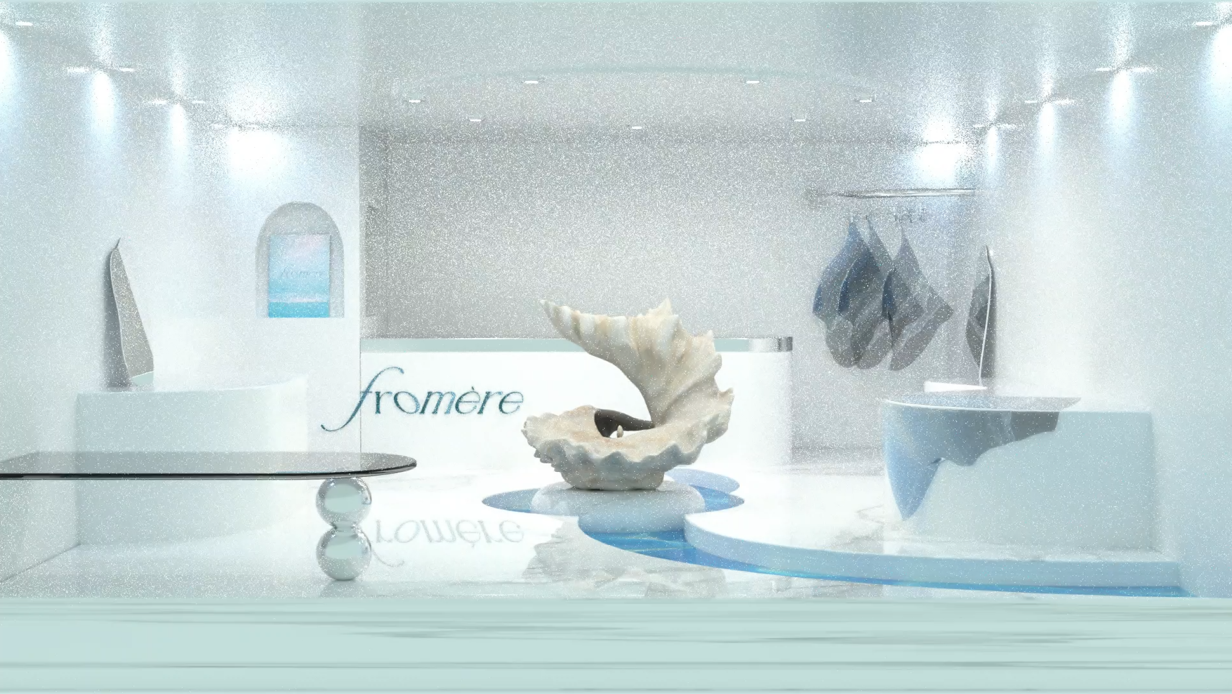 프롬메르(Fromère)