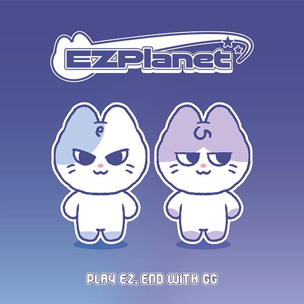 EZPlanet