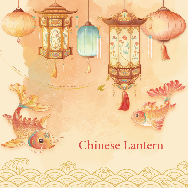 Chinese Lanterns